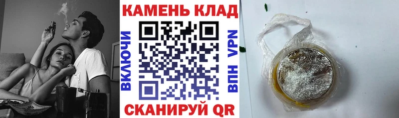 Где купить Ленинск мега ссылки  Кокаин 