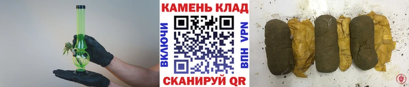 блэк спрут маркетплейс  Ленинск  Гашиш убойный 