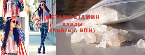 твердый Кукмор