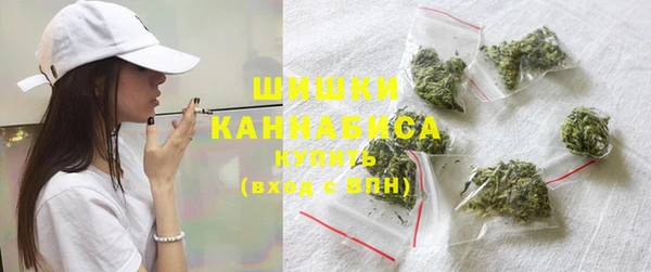 каннабис Куйбышев