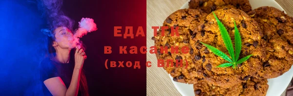 твердый Краснослободск