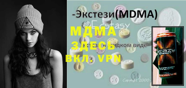 твердый Кукмор