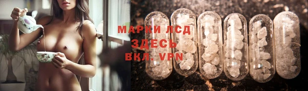 твердый Кукмор