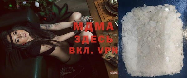 твердый Краснослободск