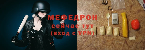 дмт Кулебаки
