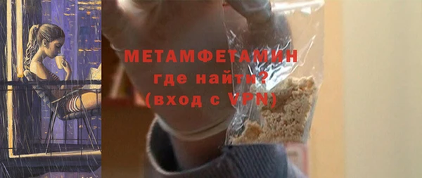 твердый Кукмор