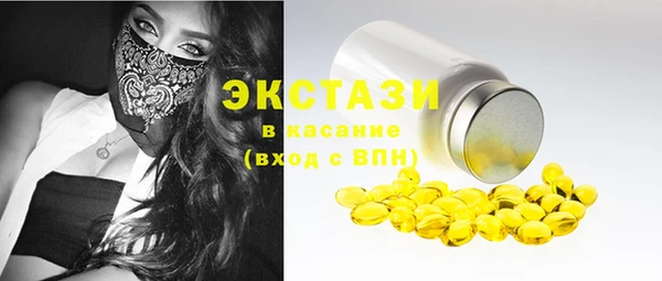 дмт Кулебаки