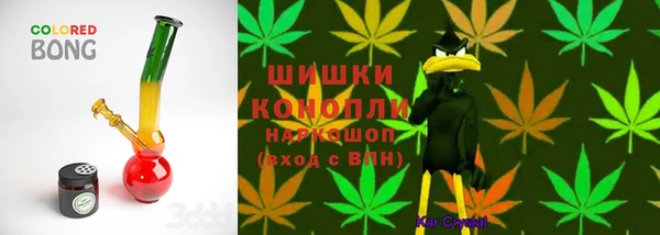 альфа пвп VHQ Краснотурьинск