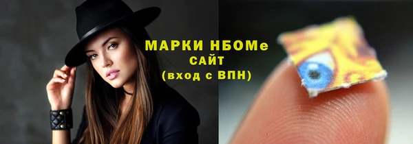 дмт Кулебаки