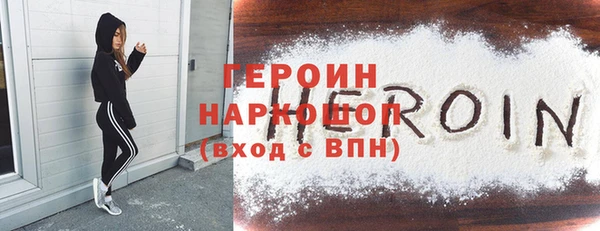дмт Кулебаки