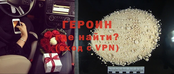 каннабис Куйбышев