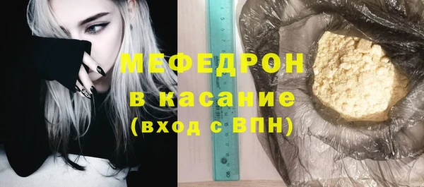 дмт Кулебаки