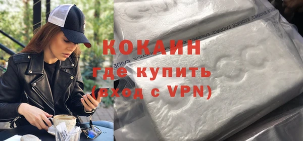 твердый Кукмор