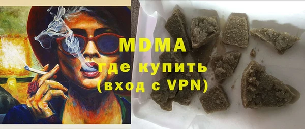 твердый Краснослободск