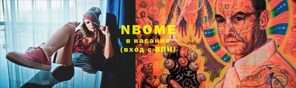 дмт Кулебаки