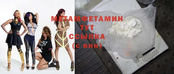 дмт Кулебаки
