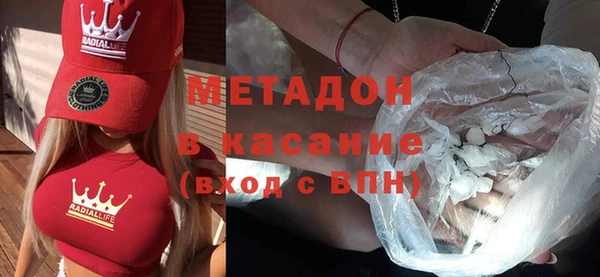 твердый Краснослободск