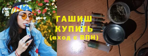 гашиш Ладушкин