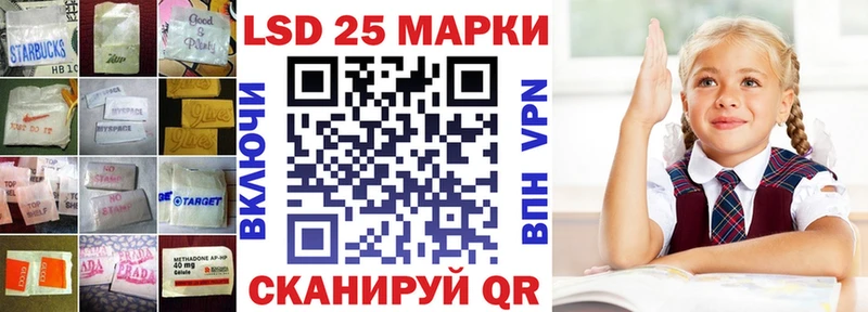 MEGA ССЫЛКА  Ленинск  ЛСД экстази ecstasy  что такое наркотик 